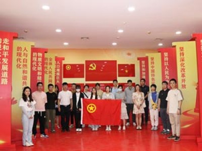學習二十大，永遠跟黨走，奮進新征程天津咨詢團員青年赴“學習強國” 津青驛站開展主題團日活動